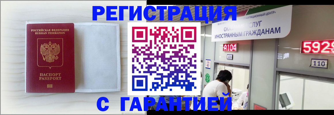 форма 3 в Барыше